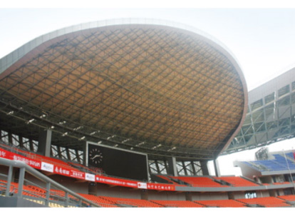 荥阳体育看台案例